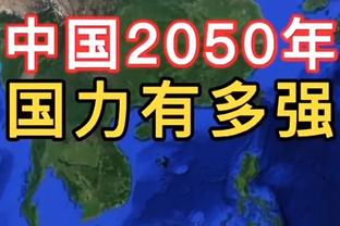 Woj：马刺将麦克德莫特送至步行者换小莫里斯+一个次轮签+现金